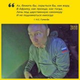 Путин не придёт на итоговое заседание правительства в этом году. Оно запланировано на 28 декабря Натворил делов &mdash; и в подводную лодку, в жалкой попытке залечь на дно. Но отвечать всё равно придётся