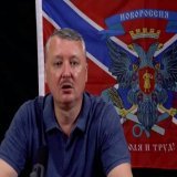 &laquo;Вторая волна мобилизации точно будет. Чтобы победить нам нужно мобилизовать 500.000 солдат&raquo; &mdash; Стрелков-Гикркин.