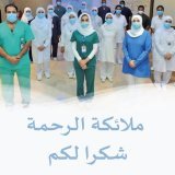 #شكرا_للطواقم_الطبيه شكرا لكم