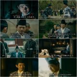 孝太郎さんの宗盛ハマり役だなぁ 不憫極まりない宿命を背負っていたのに潔く天命を受け止め、罪人になっても染みついた雅な所作や話し言葉が美しい 安徳天皇に語り掛ける際にはいち叔父として優しい声色を放ち、常に息子を気に掛ける父の顔も忘れない 宗盛ファンになっちゃいそう&hellip; #鎌倉殿の13人