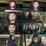 これが北条政子の演説 あらかじめ用意していた原稿を捨て、自分の言葉で伝えようとする政子 「ばかにするな」 「そんな卑怯者はこの坂東に一人もいない！」 痺れた！痺れた！同時に泣けた！！ 御家人たちと一緒になって私も 「うおおおーーー！！」 #鎌倉殿の13人