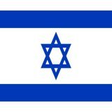 I am Bandar Al-Otaibi from Saudi Arabia :  Israel is a state of peace.  I don't like what's happening there now.  Curse be upon Hamas and every terrorist who tries to destabilize the security of the State of Israel.