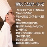 公式で料理のレシピを教えてくれるドンブラは料理番組と言っても過言ではない #ドンブラザーズ