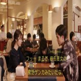 まぁネコとタヌキはケンカするからな #nitiasa  #仮面ライダーギーツ