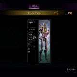 カップルのデートナイト破壊してみた #ApexLedgends