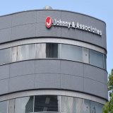 ジャニーズ事務所、ジャニー喜多川さんの性加害問題を謝罪「心よりお詫び」