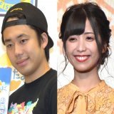 Fischer's・シルクロード＆ヴァンゆん・ゆん、結婚を発表   #フィッシャーズ #シルクロード #シルクさん #ヴァンゆん #ゆんちゃん #シルク結婚 #シルクロード結婚 #YouTuber @FischersHome @_yuuun_s2