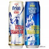 ／ 沖縄県出身・埼玉西武ライオンズ #山川穂高 選手のデザイン缶登場 ザ・ドラフト、サザンスターから数量限定発売 ＼ 沖縄県内及び奄美群島地区で販売。公式通販サイトでは4/12(水)から販売します