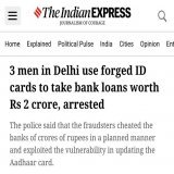 "The fraudsters used to manipulate the system of updating details in Aadhaar card by replacing the fingerprints of the left hand with those of the right hand and putting coloured contact lenses in the eyes to dupe the biometric process."  #AEPS
