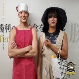 バファローズトレンド大賞2022 #吹田の主婦 今日はママ友を連れてきました。 #芦屋のマダム  #Bsファンフェスタ #山崎颯一郎 #宇田川優希 #吹田の主婦 #芦屋のマダム #Bs2022 #プロ野球 #NPB #ORIX