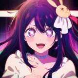 アイ ! #推しの子