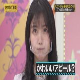 一点ビハインド二死三塁の楽天  #乃木坂工事中