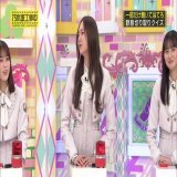 負け3  #乃木坂工事中