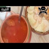 كسكس الفول المدشوش أو اليابس قمةفي البنةجربيه متندمش عليه#كسكس#طعام #يناير#الفول#تقاليد #تقاليد