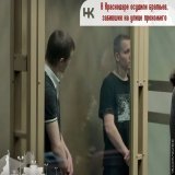 Приговор в отношении 20-летнего и 22-летнего парней, обвиняемых в убийстве, 13 февраля вынес Краснодарский краевой суд.    #Кубань #КраснодарскийКрай #Криминал #Краснодар