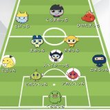 クロアチア線のスタメンすこ  #SAMURAIBLUE&nbsp; モンチッチ ドロリッチ モドリッチ たまごっち