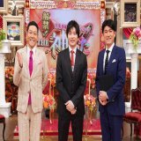 東野幸治＆田中圭、音楽番組の名場面を届ける「THE 神うた」でMC