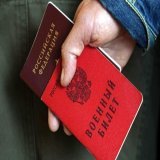 Президент Российской Федерации Владимир Путин подписал Указ о частичной мобилизации населения.   Это вызвало антивоенные протесты по всей стране.