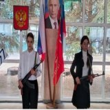 12 июня отмечается День России &mdash; государственный праздник, учреждённый в 1992 году в честь принятия в этот день в 1990-м декларации о государственном суверенитете РСФСР.