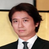 #谷原章介 前日の立憲・泉代表に関する発言を訂正して謝罪 テレ朝の #玉川徹 は謝罪して処分されています 谷原氏は処分されないのでしょうか？ 玉川さんにやめろと言った人は谷原さんにもやめろと言うべきです #玉川徹の謹慎処分に抗議します #報道ステーション