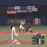 ／ 奇襲が決まった  ＼  オリックス #福田周平 選手のセーフティーバントでサヨナラ勝利  #Bs2022 @Orix_Buffaloes