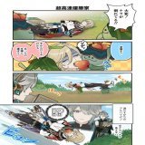 行き倒れのカーヴェさん #原神  #GenshinImpact