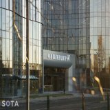 &laquo;ЧВК Вагнер Центр&raquo; в Петербурге обзавелся вывеской  Открытие &laquo;ЧВК Вагнер Центра&raquo; в комплексе зданий рядом с &laquo;Новочеркасской&raquo; никто не скрывает. SOTA опубликовала фотографию, на которой видно, что над входом уже пов