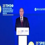 В Петербурге усилили меры безопасности на фоне ПМЭФ, а в программе форума не анонсировали выступление Путина  По данным проекта Faridaily, попасть на мероприятие с Путиным можно будет только по личному приглашению от администрации президента.
