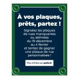 L’application DansMaRue lance son premier concours et vous invite à signaler les plaques de rues manquantes ou abimées dans l’espace public ! Jusqu’au 4 février, chaque signalement de ce type d’anomalie vous permet de participer et de vous rapprocher