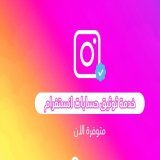 #اذكروا_الله_بتغريده Why the people don't care about this?  #الكويت_اندونيسيا