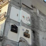 Photos of homes in Syria, that were once full of love ripped apart by the earthquake.  Syria will prevail.