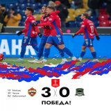 Обыгрываем &laquo;Краснодар&raquo; в первом матче 1/4 финала FONBET Кубка России   С победой, красно-синие!
