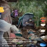 สุดยอด!! สถานที่กักตัวคนติดโควิด สมุทรปราการ ขอบคุณนายกอบจ. ตระกูลอัศวเหม นันทิดา แก้วบัวสาย  ขอบคุณรัฐบาลพลเอกประยุทธ์ ที่จัดสถานที่ให้...อย่างกับหมา... #COVID19 #รัฐบาลฆาตกร