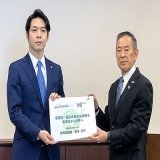 トヨタ自動車やソニー、NTTなどが出資する次世代半導体製造の新会社「#Rapidus(#ラピダス)」が、千歳市内の工業団地に最初の工場を建設する方向で最終調整をしているようですね北海道新聞に載ってました  今日も１日お疲れ様でした  おやすみニャさい