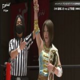Great match Great show Mizuki and Itoh completely stole the night Excited about TJPW in 2023! #tjpw