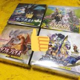 売れ残り企画第二弾  ドリームリーグ&times;\u2460 タッグボルト&times;\u2460  ダブルブレイズ&times;\u2460 イーブイヒーローズ&times;\u2460  フォロー、RTで参加お願い致します。 抽選で四名様にプレゼント致します。 (ランダムですのでご了承ください。)  #ポケモン　#ポケカ　#懸賞　#プレゼント企画　#ポケモンカード