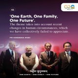 The greatest challenges the world faces today, can only be solved, by acting together. #G20India