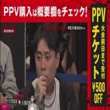 久保田前からめちゃくちゃ嫌いやけど、今回の会見で更に嫌いになったわ。 こんなん普通に傷害事件やろ。 きしょすぎ。 盛り上がると思ってやっとるなら頭沸いとる。  逆に自分の服が汚れるのを構わずまさおの傷を抑えた緒方は根が優しい。良い子やわ絶対。 #ブレイキングダウン  #久保田覚 #緒方友莉奈
