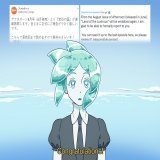 Congratulations!  \ud83d\udc4f  #宝石の国 #landofthelustrous