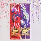 本日11月18日は   『ポケモン スカーレット・バイオレット』発売   発売をお祝いして、パッケージ風のアイシングクッキーを作りました  さあ、宝探しの開始です   #ポケモンSV