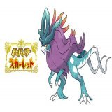 #ポケモンSV の最新情報も公開  新たな #パラドックスポケモン の目撃情報が&hellip;  みず・ドラゴンタイプの #ウネルミナモ くさ・エスパータイプの #テツノイサハ  #イベントテラレイドバトル で、他のトレーナーと力を合わせて捕まえましょう  #ポケモンプレゼンツ