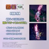 #ポケモンSV『ゼロの秘宝』早期購入特典  特別な #ゾロアーク （ヒスイのすがた）を仲間にできるシリアルコードをプレゼント  技「ハッピータイム」を覚えている テラスタイプがあくタイプ カリスマのあかしがついている  一緒に #パルデア地方 を冒険しましょう  #ポケモンプレゼンツ