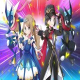 アプリゲーム『ポケモンマスターズ EX』に、11月30日（水）15時から「セレナ（チャンピオン）＆ゲッコウガ」が、12月2日（金）15時から「カルム（チャンピオン）＆ゲッコウガ」が、それぞれ2023年1月9日（月）14時59分までバディーズサーチで登場するよ！  #ポケマスEX