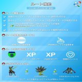 本日からルート機能が追加！  \u2714\ufe0f︎複数のポケストップやジムを選んでルートが作れる \u2714\ufe0f︎他のトレーナーが作成したルートは｢付近のようす｣から探索できる \u2714\ufe0f︎ルート探索中にジガルデセルが手に入ることもある \u2714\ufe0f︎ルート探索中は相棒アメ必要距離&darr; など   #ポケモンGO
