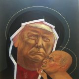 Трамп арестован. Картина продается