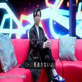 鈴木福さん！！！ これついに福さんが仮面ライダーに変身する可能性あるで！！ #仮面ライダーギーツ