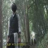 ファンに不貞を働いたという社会的被害をガン無視して漫画のことにキレるの最高に露伴先生  #岸辺露伴は動かない