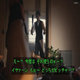本当に字幕がジョジョやってるな  #岸辺露伴は動かない
