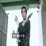 祝え！幼少期から仮面ライダーに憧れてきた鈴木福さん、変身の瞬間を！！  #仮面ライダーギーツ