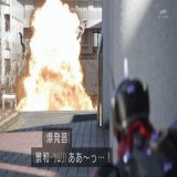 しれっと爆発に巻き込まれるツムリェ&hellip;  #仮面ライダーギーツ